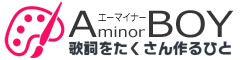 Aminor BOY